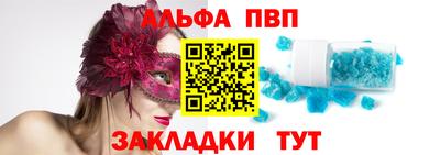 ешки Нарткала