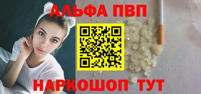 ешки Нарткала