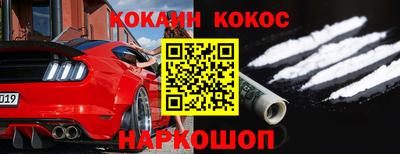 СК Нальчик