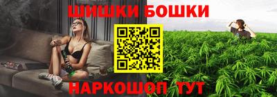 СК Нальчик