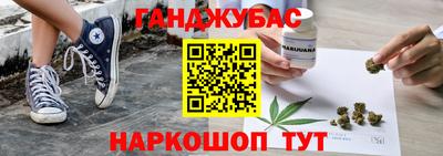 кокаин премиум Наро-Фоминск