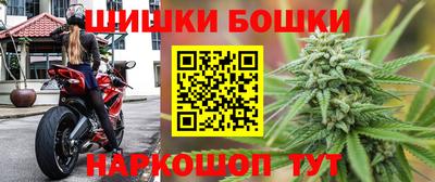 ешки Нарткала