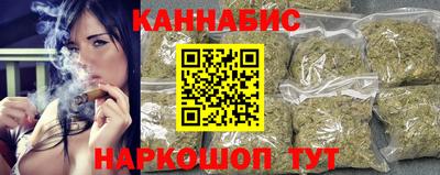СК Нальчик