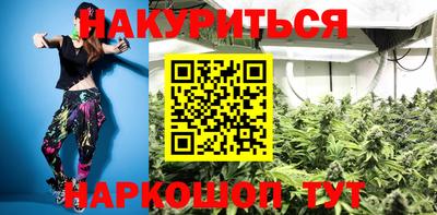 СК Нальчик