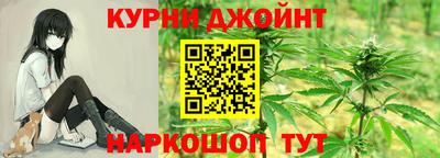 кокаин премиум Наро-Фоминск