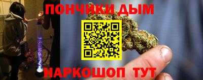 ешки Нарткала