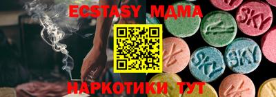 СК Нальчик