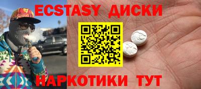 СК Нальчик