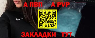СК Нальчик
