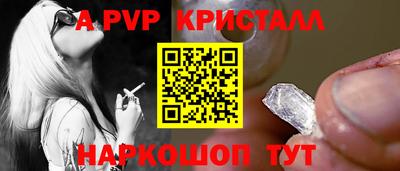 ешки Нарткала