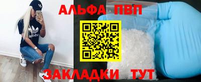 ешки Нарткала