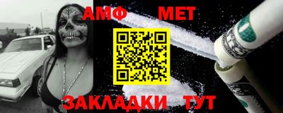 СК Нальчик