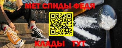 ешки Нарткала