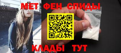 СК Нальчик