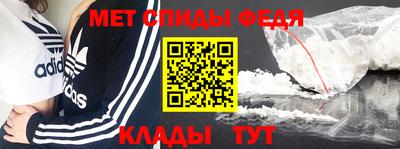 ешки Нарткала