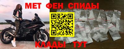 ешки Нарткала