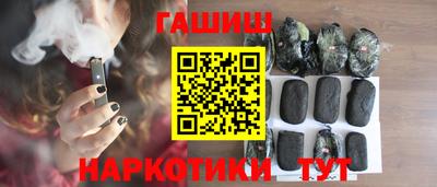 ешки Нарткала