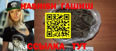 СК Нальчик