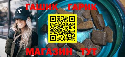 ешки Нарткала