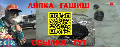 СК Нальчик