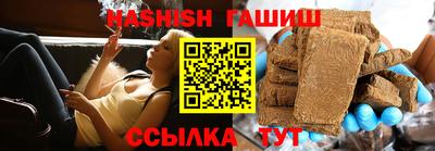 кокаин премиум Наро-Фоминск