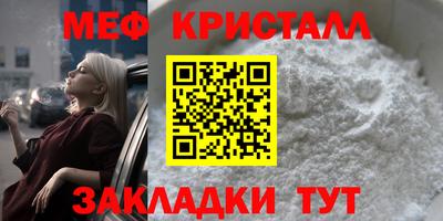 ешки Нарткала