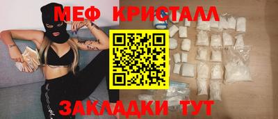 ешки Нарткала